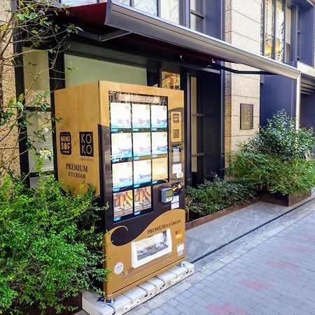 Koko Hotel Premier Nihonbashi Hamacho Tokio Buitenkant foto