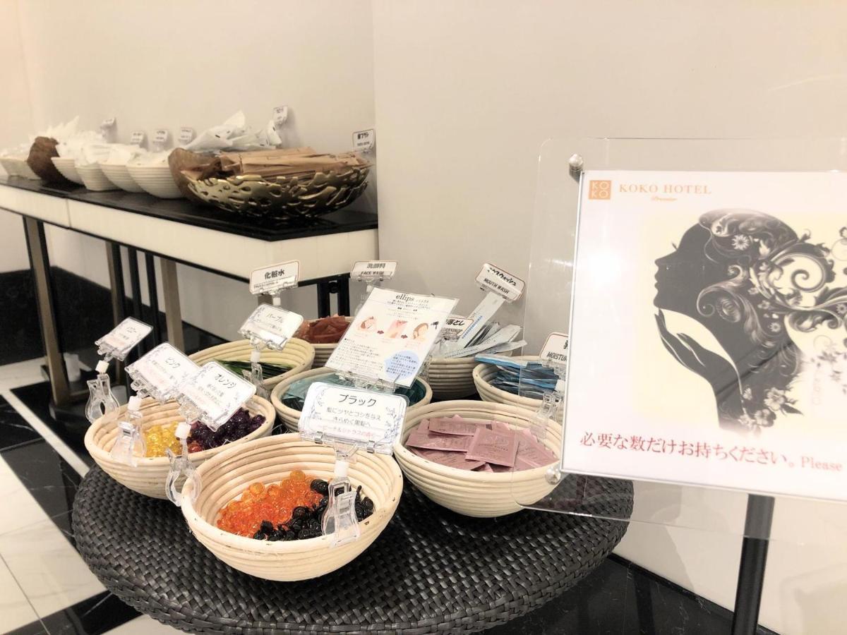 Koko Hotel Premier Nihonbashi Hamacho Tokio Buitenkant foto