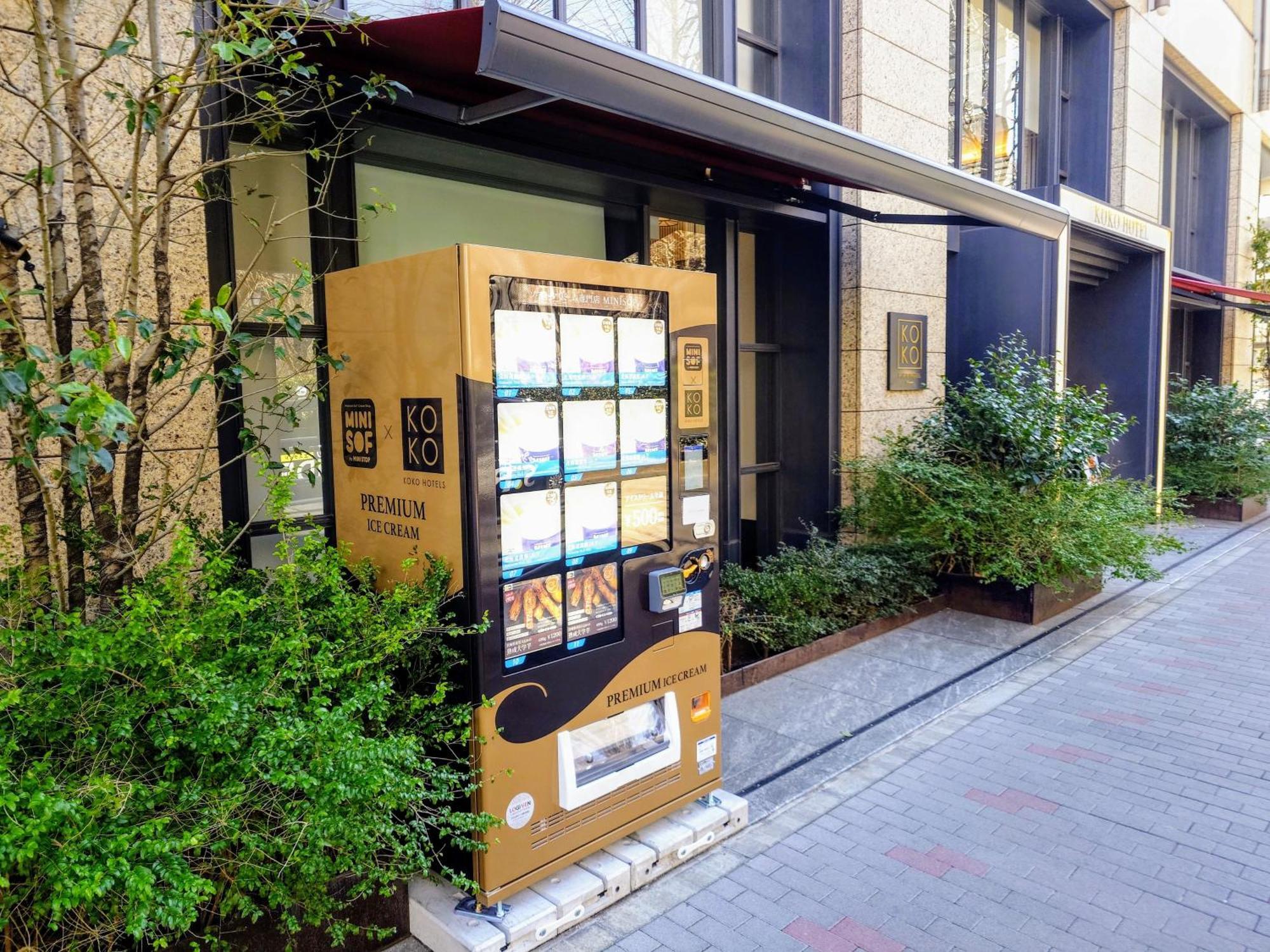 Koko Hotel Premier Nihonbashi Hamacho Tokio Buitenkant foto